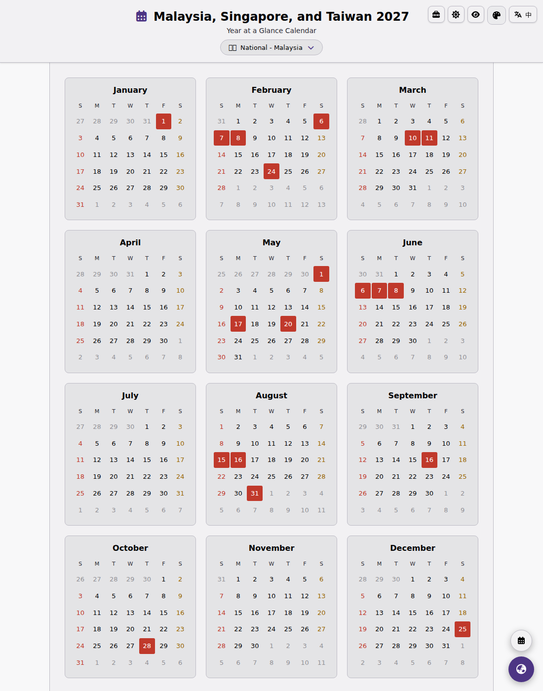 Cover image for 📅 馬來西亞、新加坡與臺灣 2027 年曆 Malaysia, Singapore, and Taiwan 2027 Calendar