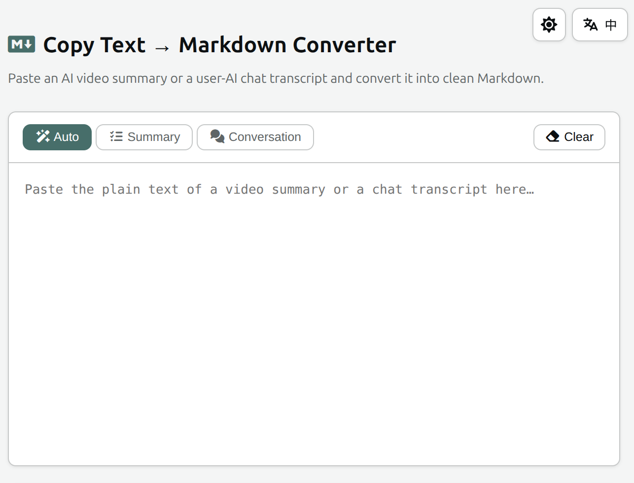 Cover image for 📝 文字／對話 → Markdown 轉換器 Copy Text → Markdown Converter